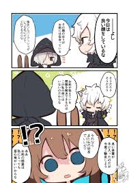 紅シャケ◇ お仕事募集中 on Twitter: 