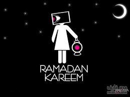 الصور رمضان فيس بوك صور شهر رمضان 2020 فوانيس كريكاتير مخطوطات رمضان 1441 الصفحة العربية ramadan kareem ramadan kareem