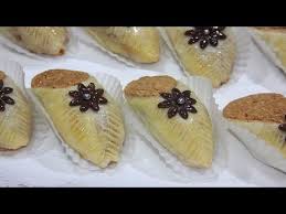 حلوة البليغة بكاوكاو X2f من الحلويات التقليدية لمناسبات X2f حلويات خديجة X2f حلويات العيد Youtube Cookie Desserts Food Recipes