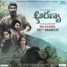 Some of them became blockbusters in south india and then those superhit south indian films were dubbed in hindi for wider audience reach. Haathi Mere Saathi Aanum Pennum South Indian Movies To Release In This Week