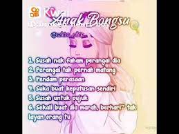 Anak bungsu ussy sulistiawaty kini sudah menginjak usia 7 bulan, bunda. Perangai Anak Bongsu Youtube