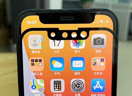 Iphone 13 rumored features at a glance. Neue Bilder Zeigen Kleinere Iphone 13 Notch Im Vergleich Zum Iphone 12 Macerkopf