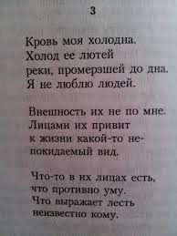 Https Xn 80adh8aedqi8b8f Xn P1ai D0 Bf D1 80 D0 Be D0 B8 D0 B7 D0 B2 D0 B5 D0 B4 D0 B5 D0 Bd D0 B8 D0 B5 Jslend D1 8f D0 Bd D0 B5 D0 Bb D1 8e D0 B1 D0 B8 D0 Bb D0 B5 D0 B5 D1 81 D1 82 D0 B8 D1 85 D0 B0 D0 B2 D1 82 D0 Be D1 80 D0 Bd D0 B5 D0 B8 D0 B7 D0 B2 D0 B5 D1 81 D1 82 D0 B5 D0 Bd