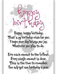 47 Happy Birthday Mother In Law Quotes My Happy Birthday Wishes Birthday Message For Mother Birthday Wishes For Mother Happy Birthday Mother