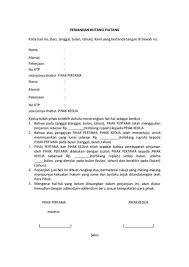 Contoh surat gadai bpkb motor 214 cibinong bogor pekerjaan. Contoh Surat Perjanjian Hutang Dengan Jaminan Bpkb Backup Gambar