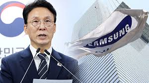 한국노동조합총연맹 아이콘