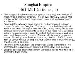 Muslim Empires For Each Of The Following Empires Ppt Download