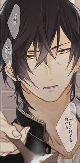 こま 次は10月 on twitter 風邪引いて男士達に看病されたい touken ranbu popular anime cute anime boy