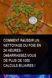 Pin On Sante