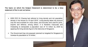 Maybe you would like to learn more about one of these? Pofma Strikes Why Is The Pap So Sensitive About The 10 Million Issue The Online Citizen Asia