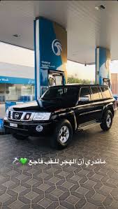 خلفيات فتك ايفون / ø®ù„ù ùšø§øª ø´ø§øµ 2020 for android apk download. ØµÙˆØ± Ù…ÙˆØ§ØªØ±