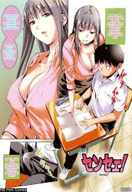 Amanee! ch. 1 tadanohito comic porn | HD Porn Comics