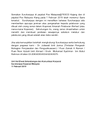 Saham amanah ditubuhkan sebagai perjanjian di mana dana shariah: Skm Malaysia A Twitter Siaran Media Penafian Bahawa Suruhanjaya Koperasi Malaysia Memberi Jaminan Dan Pengesahan Kepada Pelaburan Yang Dibuat Dalam Koperasi Amanah Pelaburan Berhad Penerajukecemerlangankoperasi Skmbukanskmm Koperasiberjaya Https