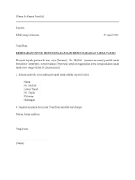 Surat kebenaran dari pemilik premis. Surat Kebenaran Menggunakan Tanah
