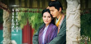 Seorang lelaki biasa, yang setelah menyaksikan kebrutalan jinyiwei (polisi rahasia militer kekaisaran yang melayani para kaisar dinasti ming di tiongkok), memutuskan untuk membela rakyat biasa. Braveness Of The Ming Tv Series 2020 Imdb