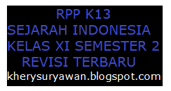 Rpp daring sejarah indonesia kelas xi semester 2 kurikulum 2013. Rpp 1 Lembar Sejarah Indonesia Kelas Xi Semester 2 Revisi Terbaru Kherysuryawan Id