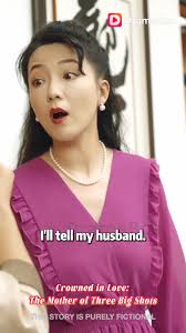 Watch More Episodes👉👉