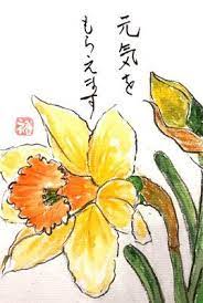 yahoo ブログ サービス終了 花のスケッチ フラワーアート 水彩画のアート