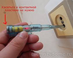 images?q=tbn:ANd9GcTH0RJ924jPcKzkP2Un8nzI77RfltrY-q5L9QLxoc4r7mL4Rpzi