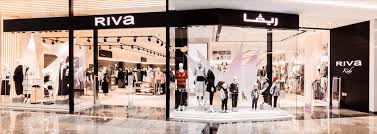 Riva Fashion Banner