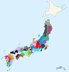 Maps every game of dominions 5 is played on a map, which defines the look, geography, and provinces. A Storm Over Okehazama A Sengoku Tl Page 2 Alternatehistory Com