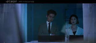 Doctor Prisoner Asianwiki