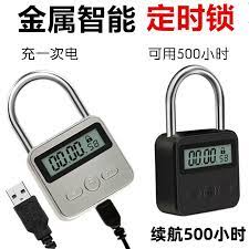 SM道具自縛神器工具定時鎖智能鎖口塞球手銬腳銬貞操帶拘束衣束縛-Taobao
