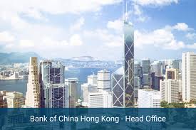 The bank of china was founded in 1912 to replace the government bank of imperial china, and is the oldest bank in the country. Bank Of China Hong Kong Banknoted Banks In Hong Kong