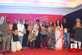 Film Federation Of India Organized The Launch Of Words Sounds Images A Book On The History Of Media And Entertainment In Ind In 2020 Book Launch Product Launch Image