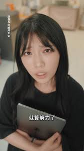 終於～ 今年過一半了，這水逆的日子，還是要有盼望啊😆 #夏コーデ#生活とフィルム