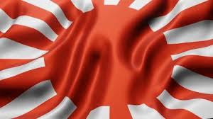 Also, most of the airplanes shot down by the americans were the navy's, so the pilots used that flag to keep track of their kills. Imperial Japanese Flags Stock Footage Royalty Free Stock Videos Pond5