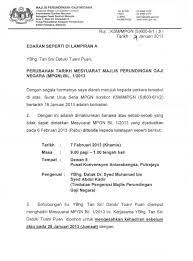 Gaji minimum di malaysia akan naik tahun depan. Majlis Perundingan Gaji Negara Kementerian Sumber