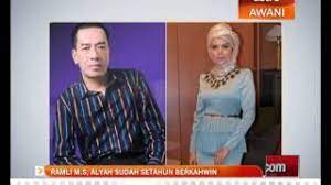 Masalah rumah tangga datin alyah dengan pengarah muzik terkenal datuk ramli ms sejak pasangan itu berkahwin pada 2013 hampir membuatkan penyanyi itu berputus asa. Marahkan Orang Ketiga Alyah Langgar Kereta Audi Ramli Ms Mynewshub
