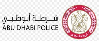 Pinpng.com collects million of free transparent png images, cliparts and icons. About Adp Abu Dhabi Police Logo Clipart 925305 Pikpng