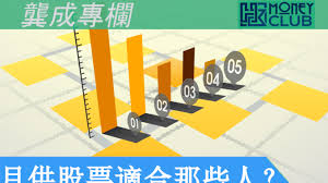 Jun 13, 2021 · 前两局惊喜后一局惊吓！张常宁成张一飞，李盈莹关键球能力差火候,张常宁,李盈莹,朱婷,袁心玥,龚翔宇,刘晓彤 æœˆä¾›è‚¡ç¥¨é©åˆé‚£äº›äºº Hk Moneyclub