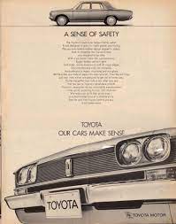 1968 toyota crown australia トヨタクラウン レトロ 車 自動車 カタログ