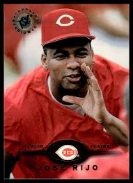 1995 Stadium Club #300 Jose Rijo Cincinnati Reds