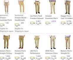 Difference between color.red and color.red. What Color Is Khaki Anyway