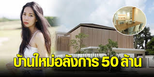 Maybe you would like to learn more about one of these? à¸š à¸à¸š à¸²à¸™à¸«à¸¥ à¸‡à¸‡à¸²à¸¡à¸‚à¸­à¸‡ à¹‚à¸šà¸§ à¸­ à¸à¸¡à¸² à¸«à¸¥ à¸‡à¸ªà¸£ à¸²à¸‡à¸à¸§ à¸² 6 à¸› à¹€à¸ªà¸£ à¸ˆà¸ªà¸£à¸£à¸žà¸žà¸£ à¸­à¸¡à¸­à¸¢