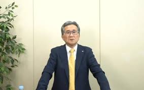 コニカミノルタ