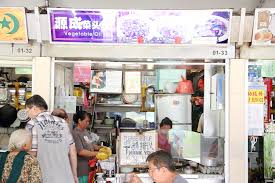 Other than seng huat prawn noodles 成發,hong ji mian shi jia 鸿记面食家 is another stall that is very popular at this food centre. Sg Food On Foot Singapore Food Blog Best Singapore Food Singapore Food Reviews Yuan Cheng Carrot Cake æºæˆèœå¤´ç²¿ Telok Blangah Drive Food Centre