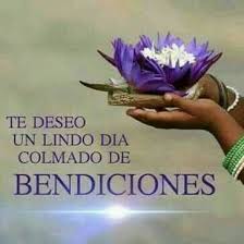 Te Amo Disfruta De Tu Dia Te Amo Bebe Ya Quiero Verte Pero Descansa Y Disfruta D Saludos De Buenos Dias Hola Buenos Dias Frases Mensajes De Buenos Dias