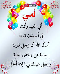 Pin On مجانين بوك