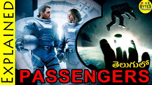After a plane crash, a young therapist, claire (anne hathaway), is assigned by her mentor (andre braugher) to counsel the flight's five survivors. Passengers Explained In Telugu Passengers Movie Movie Bytes Telugu Youtube