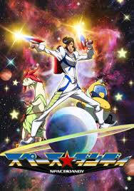 In the distant future, humans live in space and their sole. Space Dandy Wikipedia
