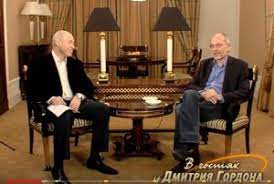 В каких условиях вы сидели? Aleksandr Gordon Sozdat Mem Meme Arsenal Com