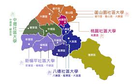 Found in official qing documents by 1888. æ¡ƒåœ'å¸‚ç¤¾å€å¤§å­¸è¯ç¶²