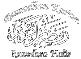 Maybe you would like to learn more about one of these? Sportowy Taniec Mewarna Gambar Tulisan Khat Salam Ramadhan 1 Huruf Khat Mewarna Salam Ramadhan