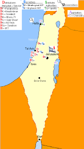 Note that maps may not appear on the webpage in their full size and resolution. Ultrasonic Testing In Israel Map