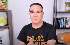转换 vnd 为 cny 货币: Ghc Geeor9qepm